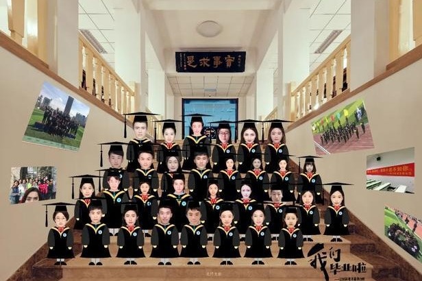 sinh vien thiet ke anh tot nghiep anh 1