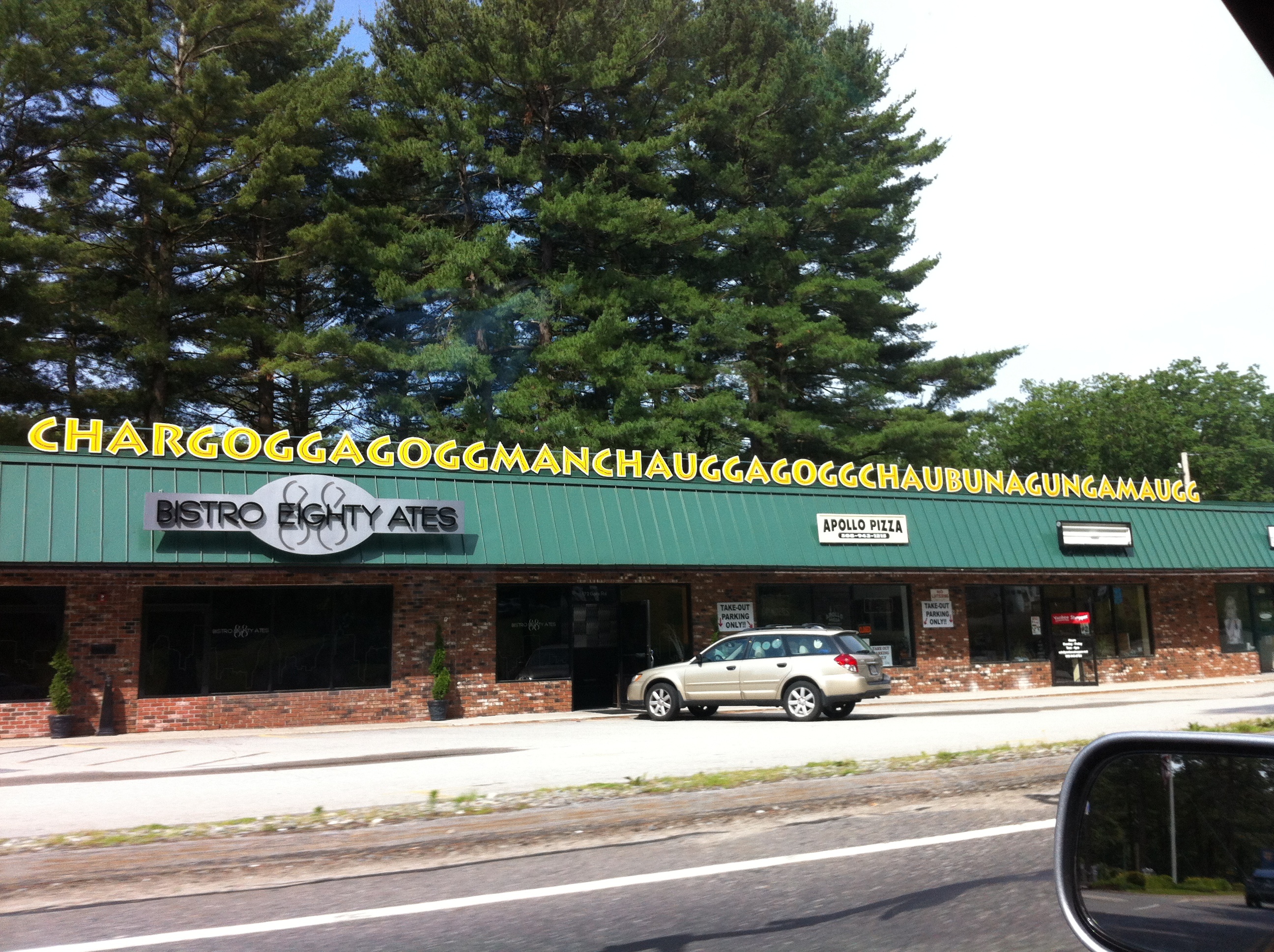 những địa điểm có tên gọi dài khó nhớ  ảnh 3 nhung dia diem co ten goi dai kho nho anh 3