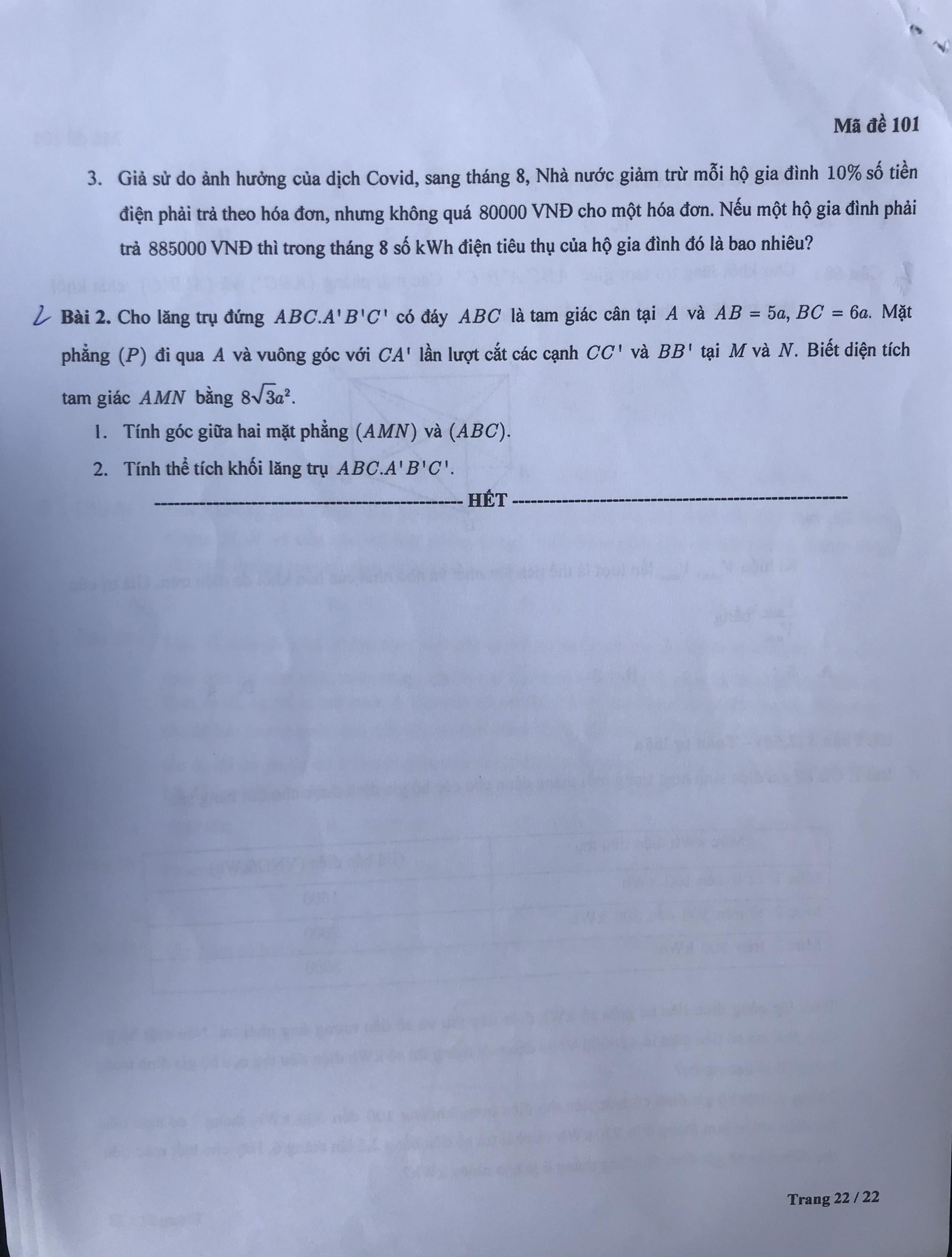De kiem tra tu duy cua Dai hoc Bach khoa Ha Noi anh 22