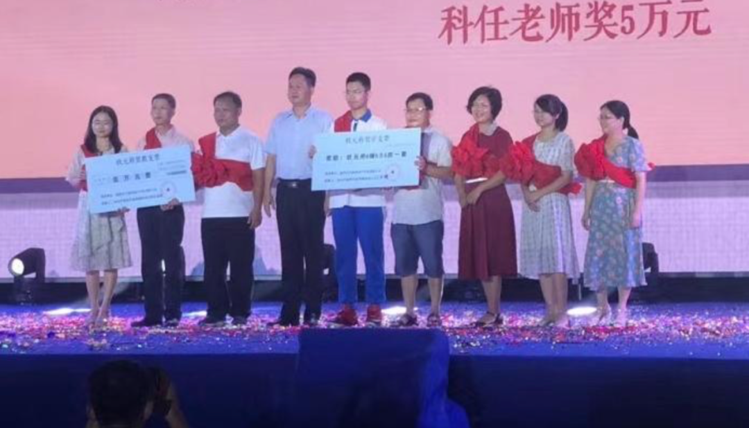 thu khoa duoc tang nha anh 1