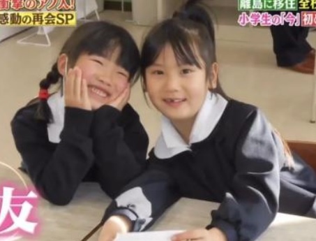 ngoi truong co mot hoc sinh anh 3