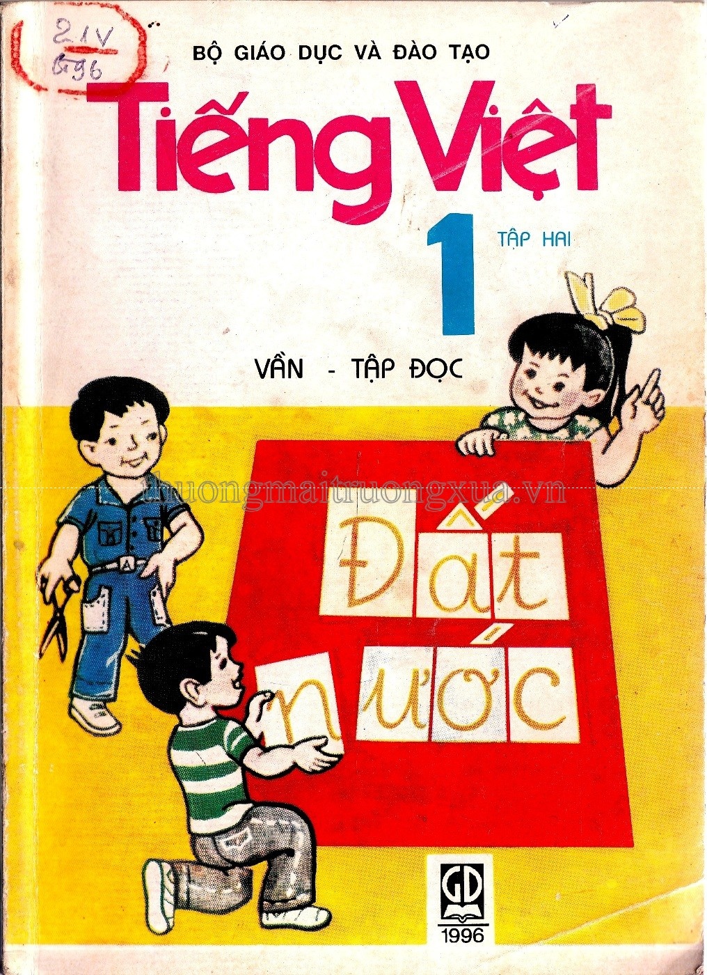 sach Tieng Viet lop 1 nam 1996 anh 1