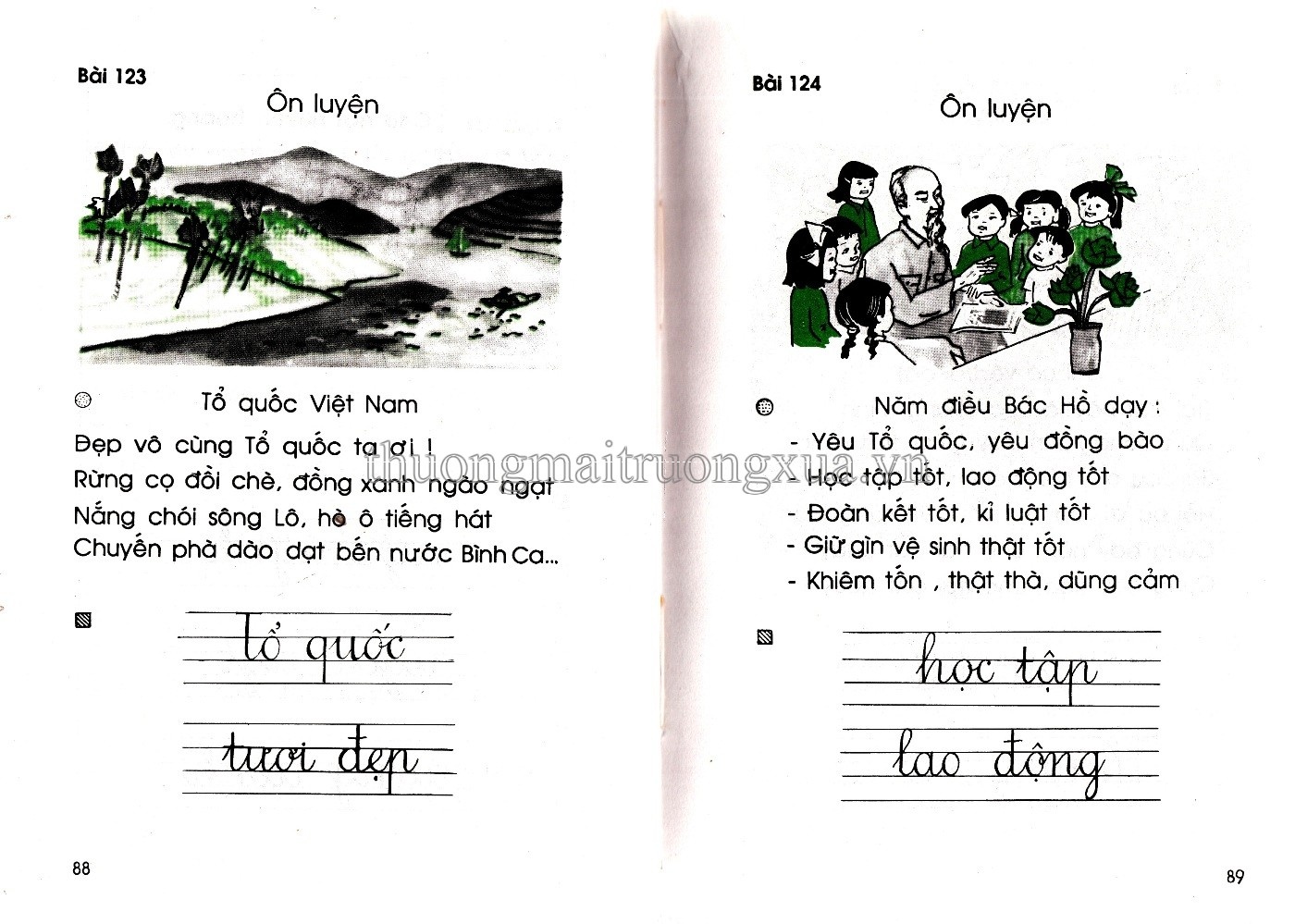 sach Tieng Viet lop 1 nam 1996 anh 7