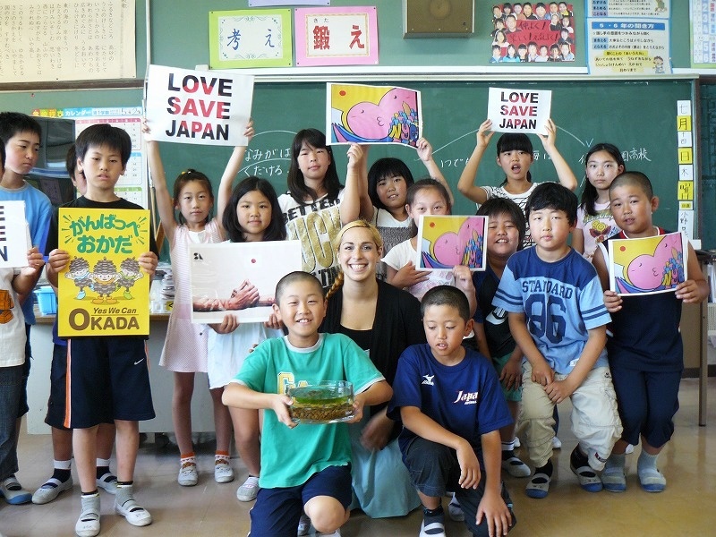 chuong trinh lop 1 cua Nhat Ban anh 9