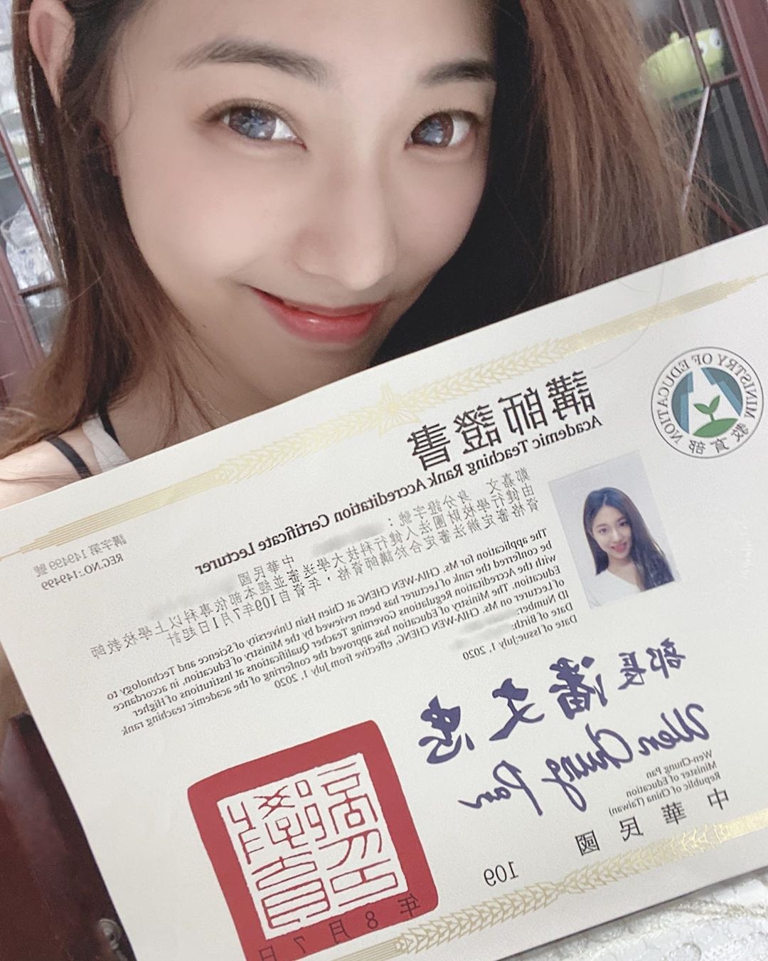 giảng viên quyến rũ nhất Đài Loan ảnh 8 giang vien quyen ru nhat Dai Loan anh 8
