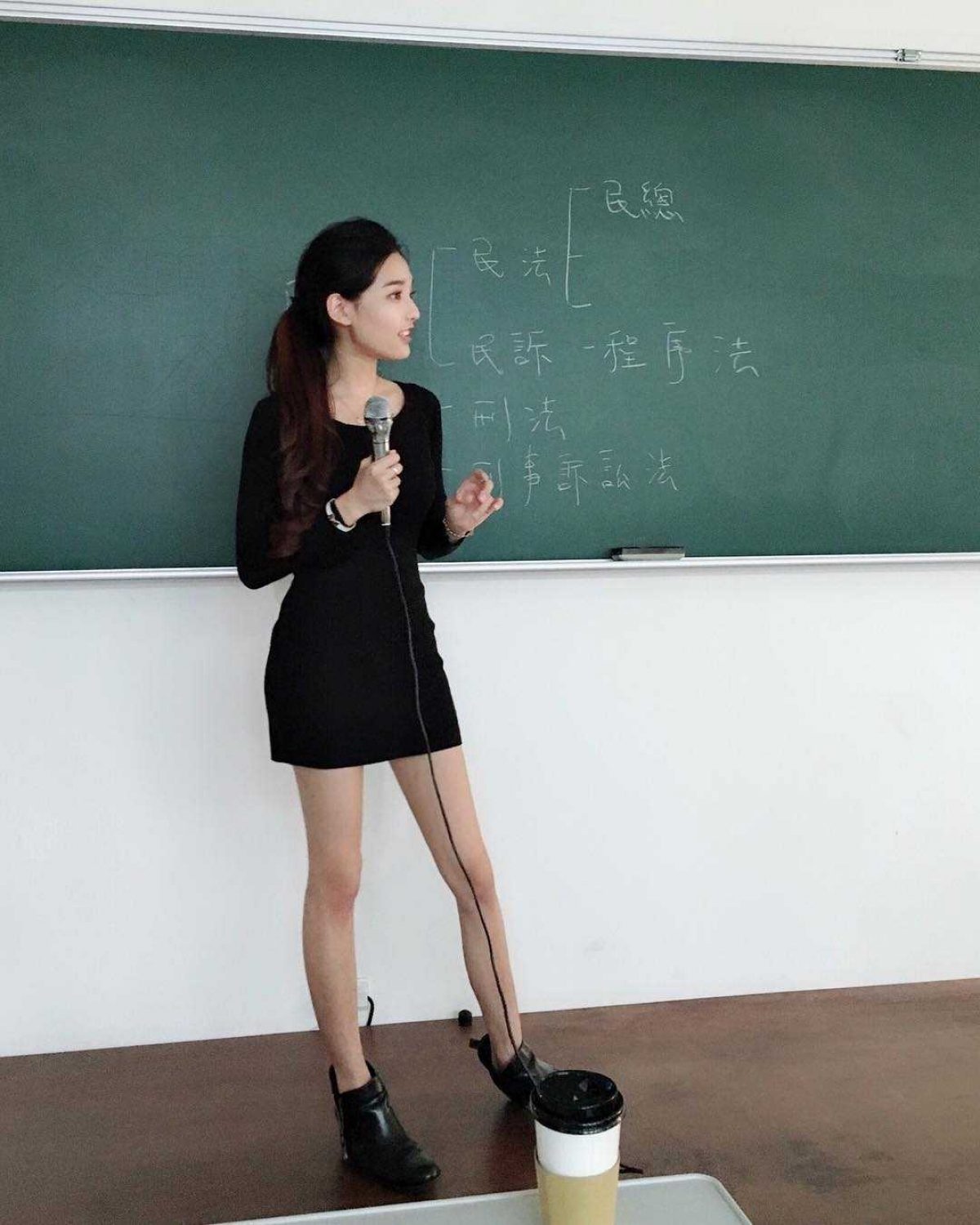 giảng viên quyến rũ nhất Đài Loan ảnh 1 giang vien quyen ru nhat Dai Loan anh 1