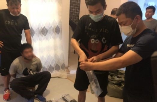 Giang vien dai hoc o Trung Quoc buon ban can sa hinh anh