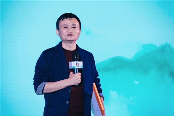 Jack Ma noi ve truong dai hoc kho trung tuyen hon Harvard hinh anh