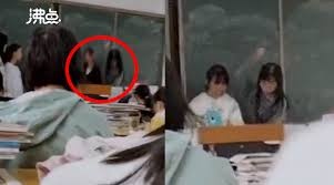 giao vien danh hoc sinh anh 1