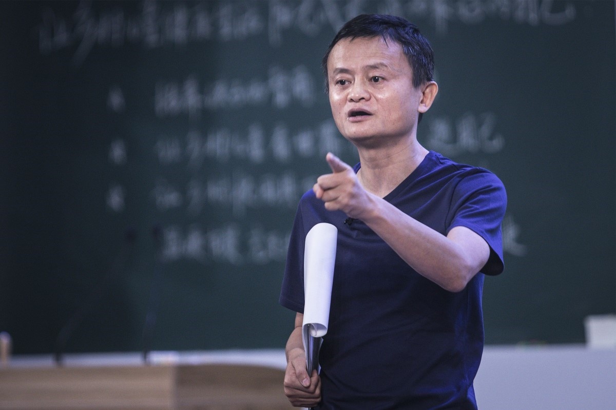 jack ma ảnh 1 jack ma anh 1