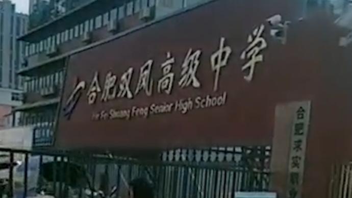 giao vien lua tien phu huynh anh 1