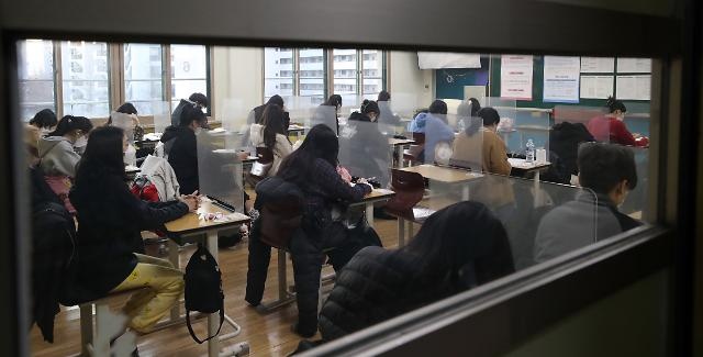 ky thi dai hoc o Han Quoc anh 2