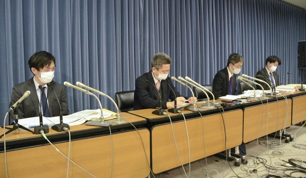 quay roi tinh duc hoc sinh o Nhat Ban anh 1