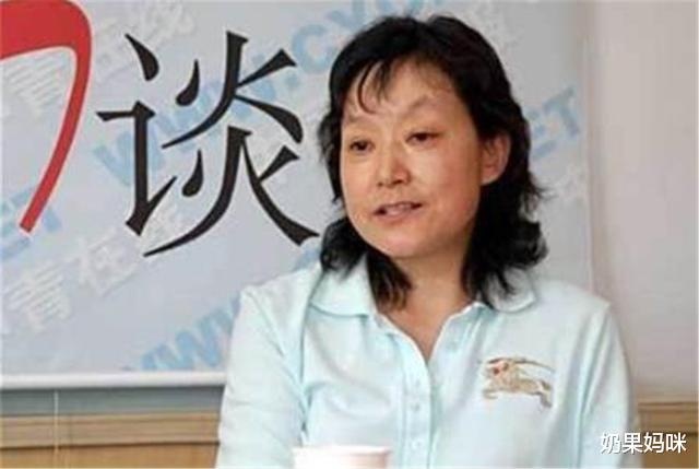 thu khoa Gaokao dau tien anh 6