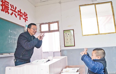 Truong hoc mot thay mot tro o Trung Quoc hinh anh