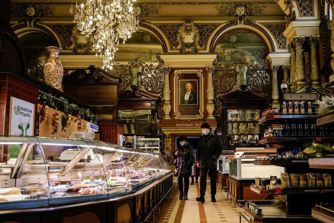 Cửa hàng Yeliseyevsky ảnh 1 Cua hang Yeliseyevsky anh 1