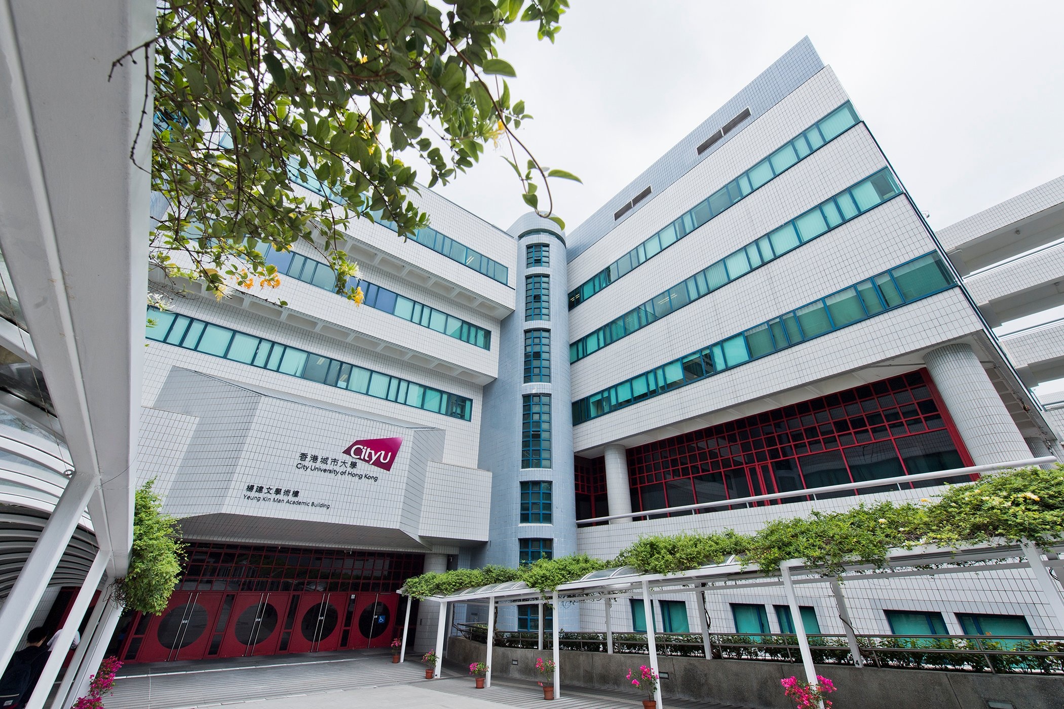 Đại học trẻ hàng đầu thế giới ảnh 5 Dai hoc tre hang dau the gioi anh 5