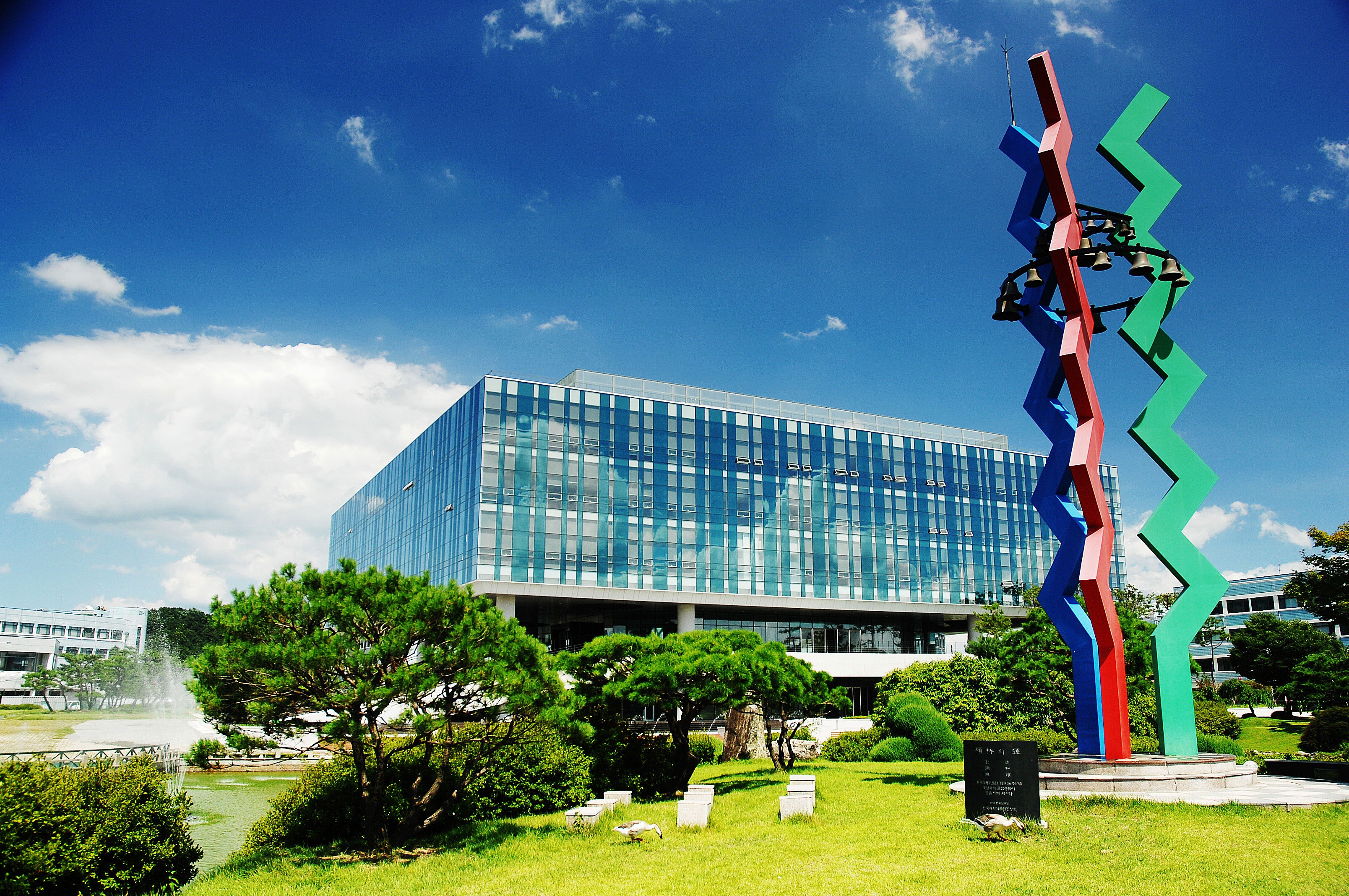 Đại học trẻ hàng đầu thế giới ảnh 4 Dai hoc tre hang dau the gioi anh 4