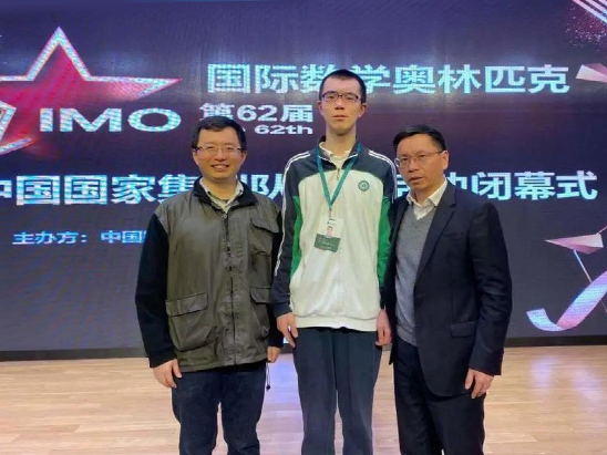 Thi sinh duy nhat dat diem tuyet doi tai ky thi Olympic Toan quoc te hinh anh