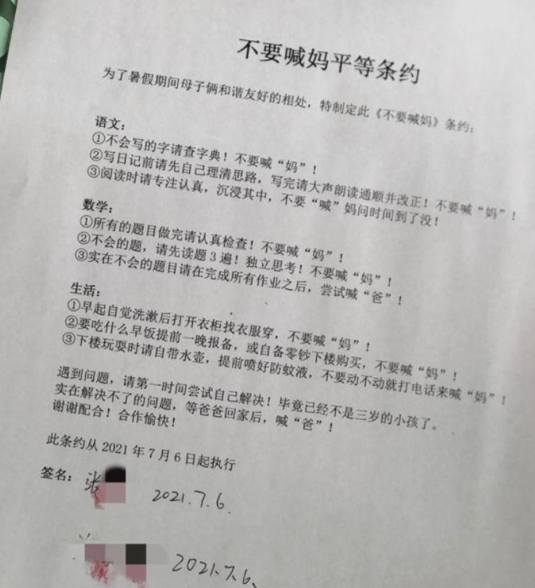 me lap hiep uoc de day con tu lap anh 1