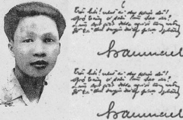 Nhung moi tinh cua Han Mac Tu hinh anh