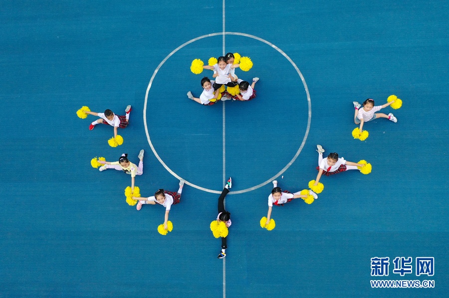 Tre em Trung Quoc hoc dau kiem anh 4