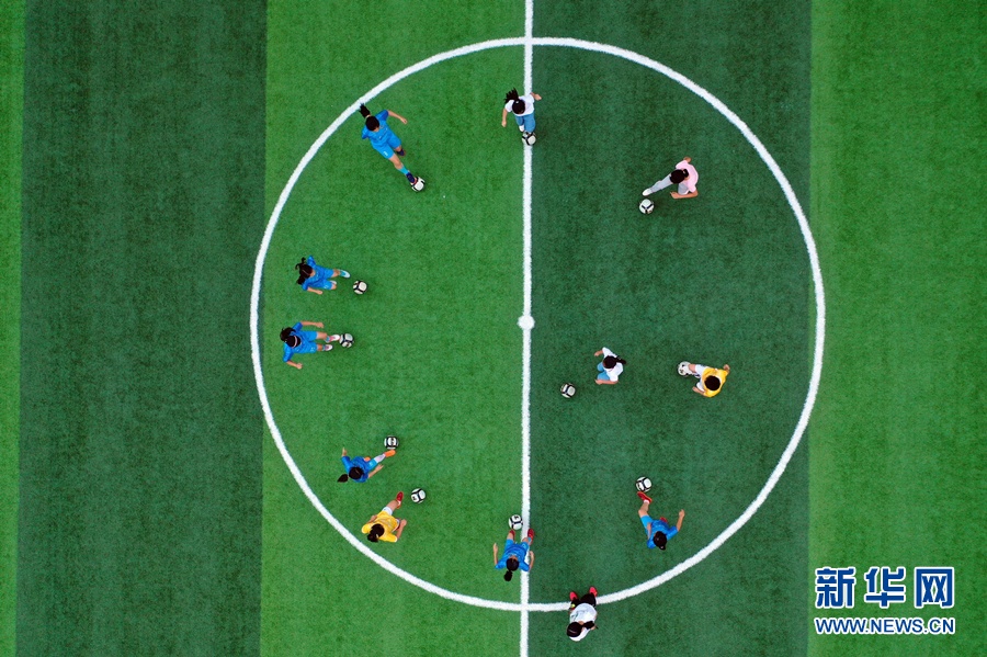 Tre em Trung Quoc hoc dau kiem anh 5