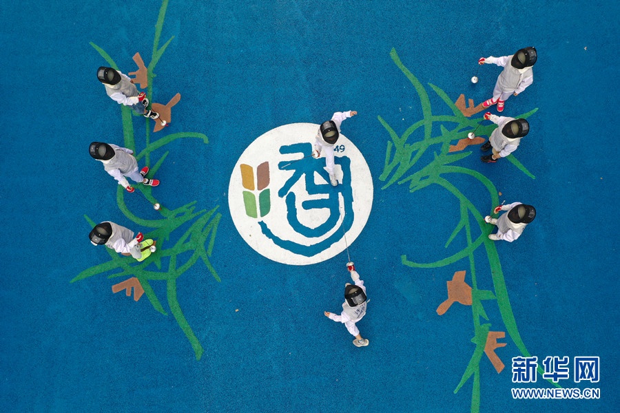 Tre em Trung Quoc hoc dau kiem anh 1