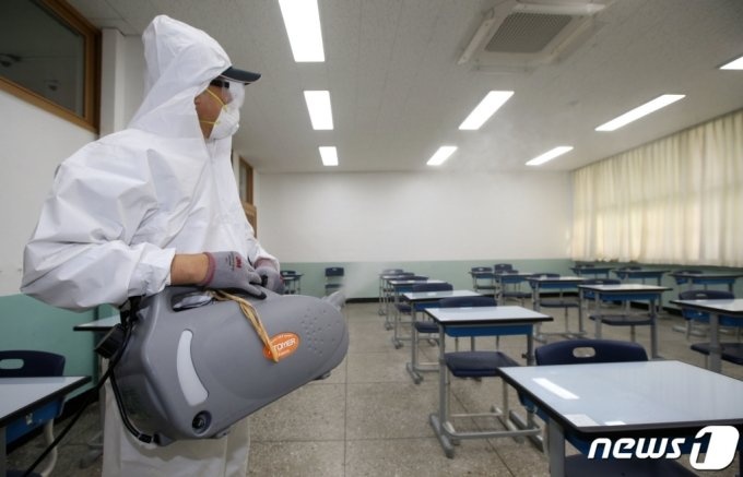 thi đại học Hàn Quốc 2021 ảnh 2 thi dai hoc Han Quoc 2021 anh 2