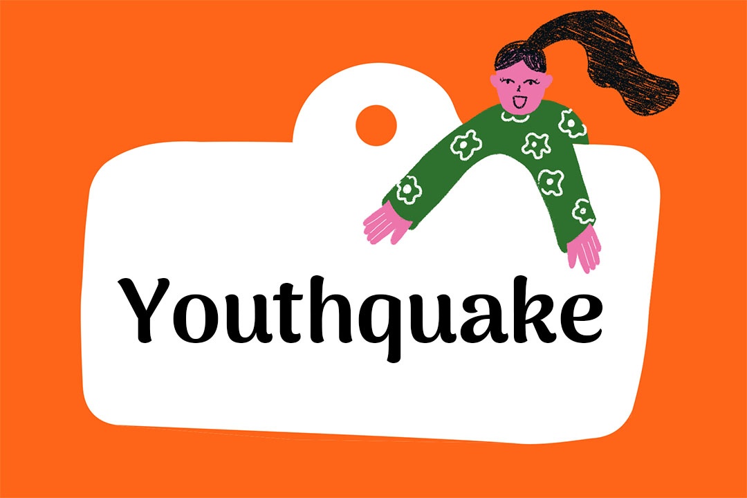 Youthquake nghia la gi anh 1