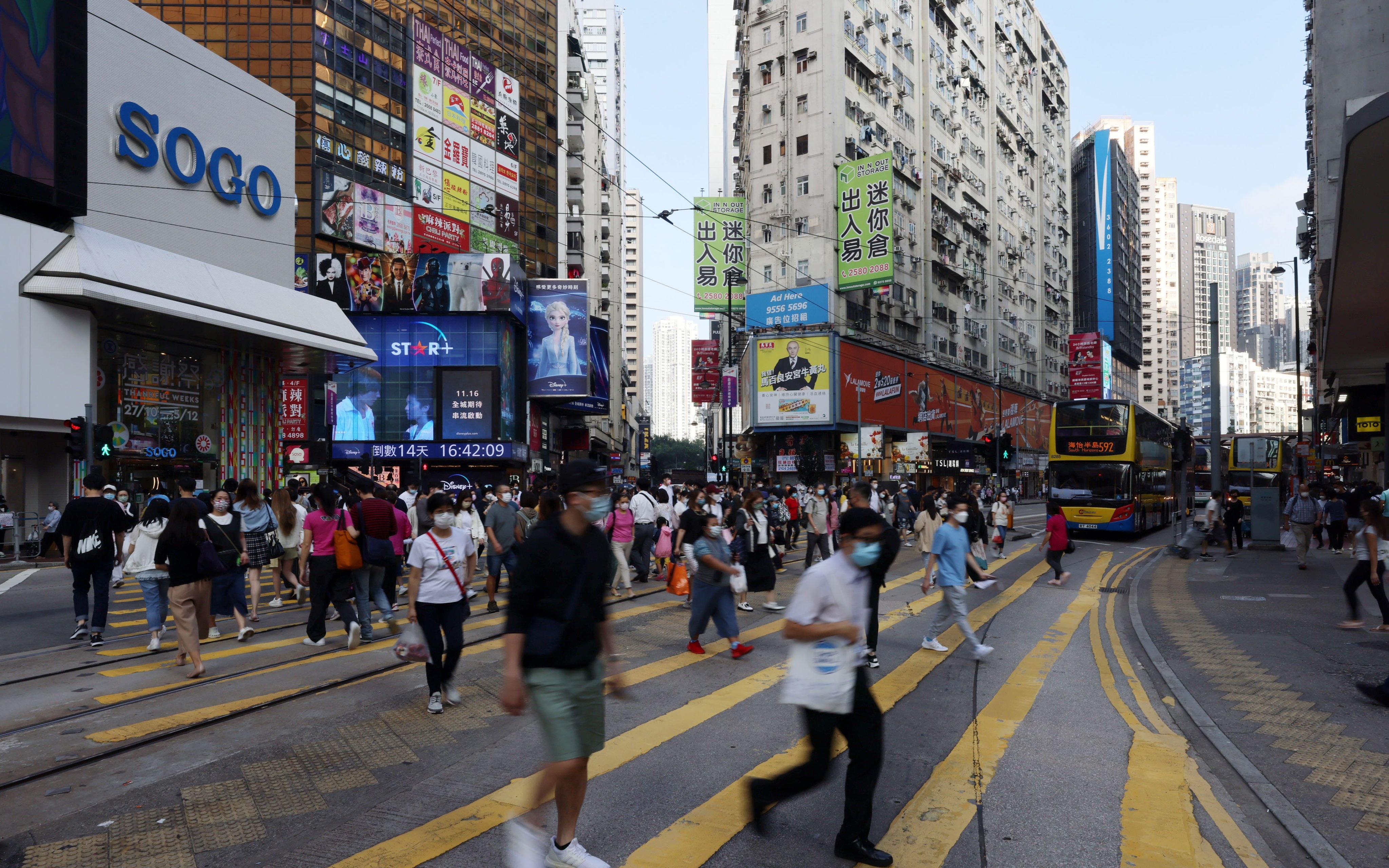 Nu sinh Trung Quoc dung sot ca chua, dan canh tong tien cha me hinh anh