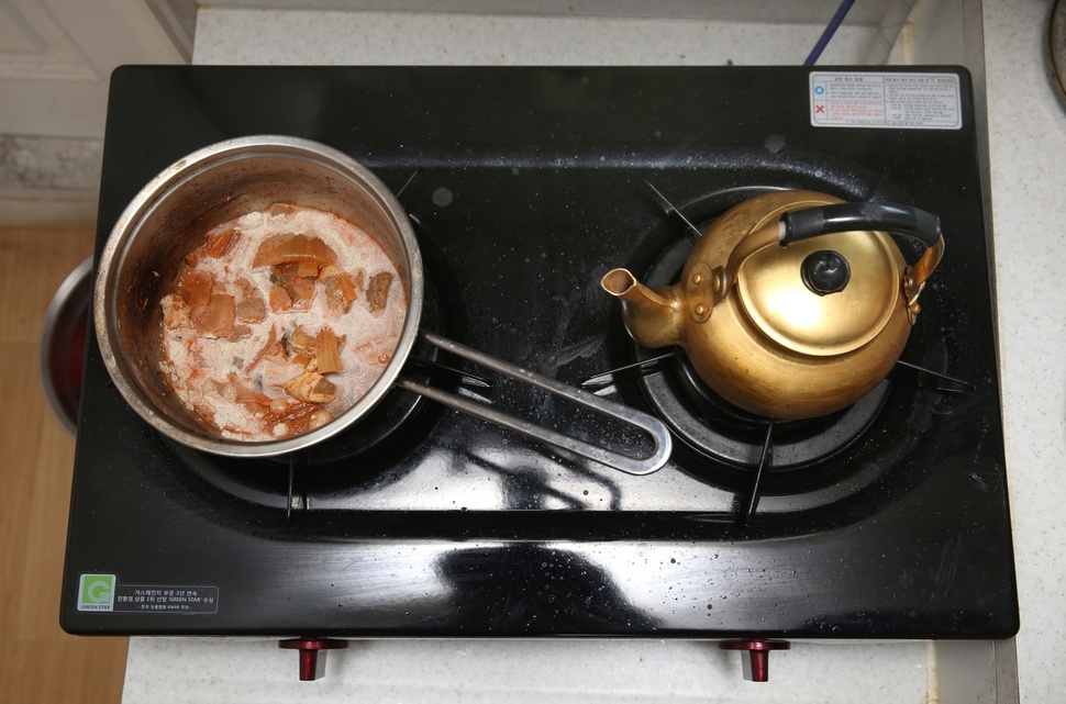 godoksa ở Hàn Quốc ảnh 1 godoksa o Han Quoc anh 1