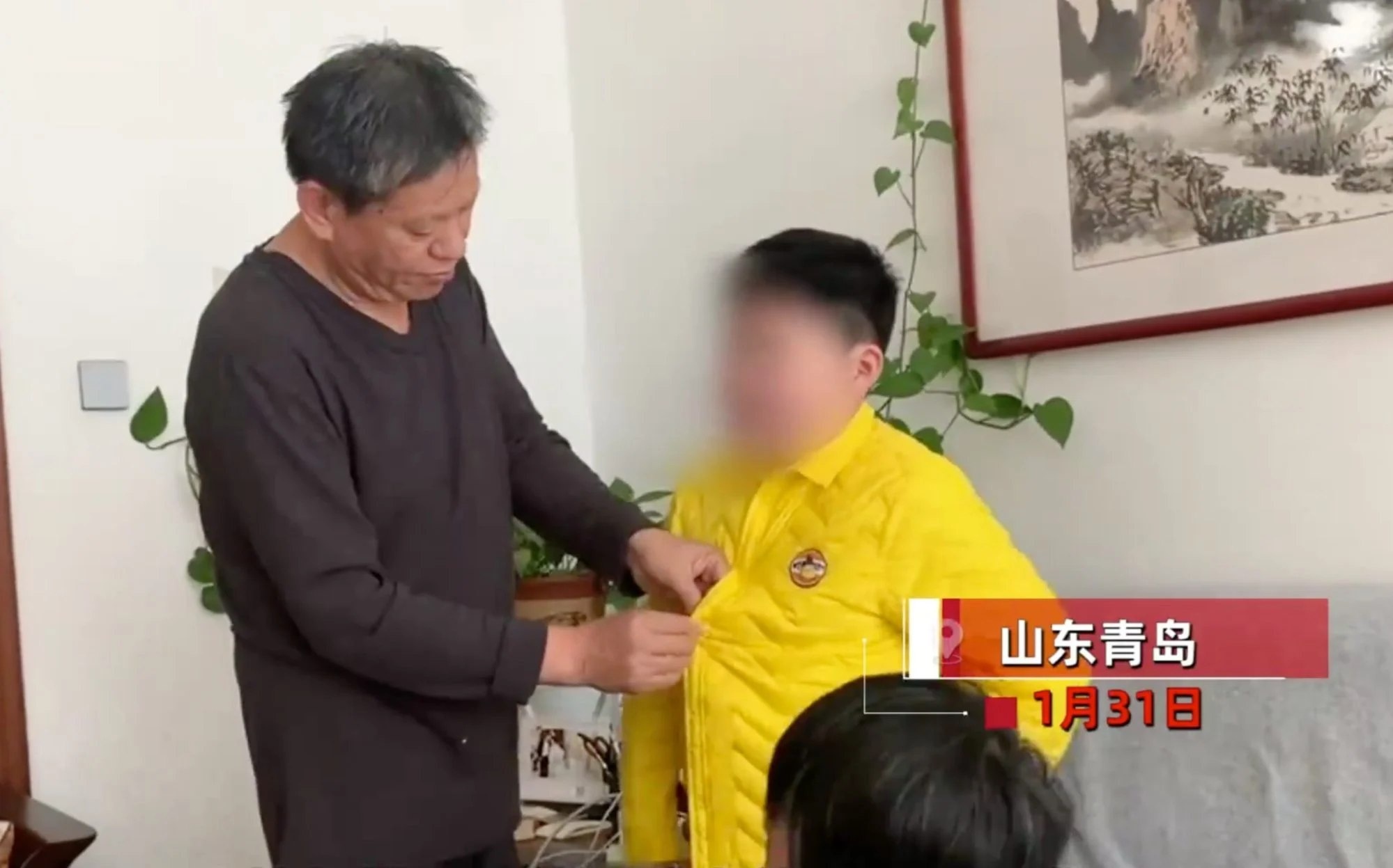 chieu con qua muc anh 1