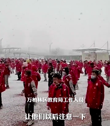 hoc sinh tap the duc anh 1