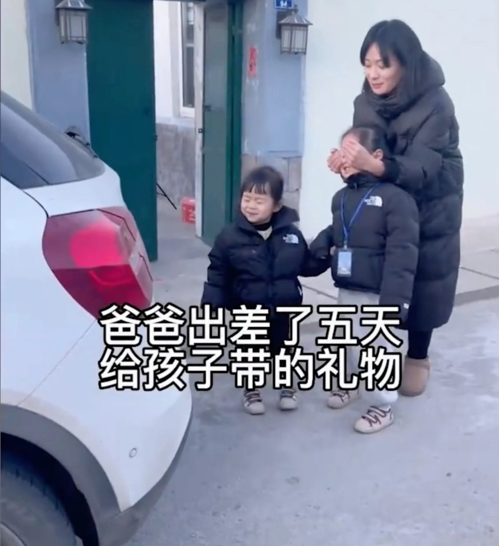 cha me Trung Quoc anh 1