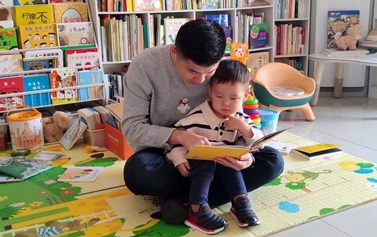 dan so Trung Quoc giam anh 3