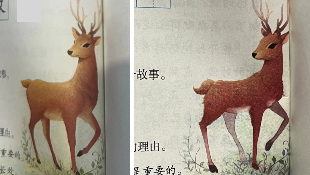 hoc sinh Trung Quoc anh 1