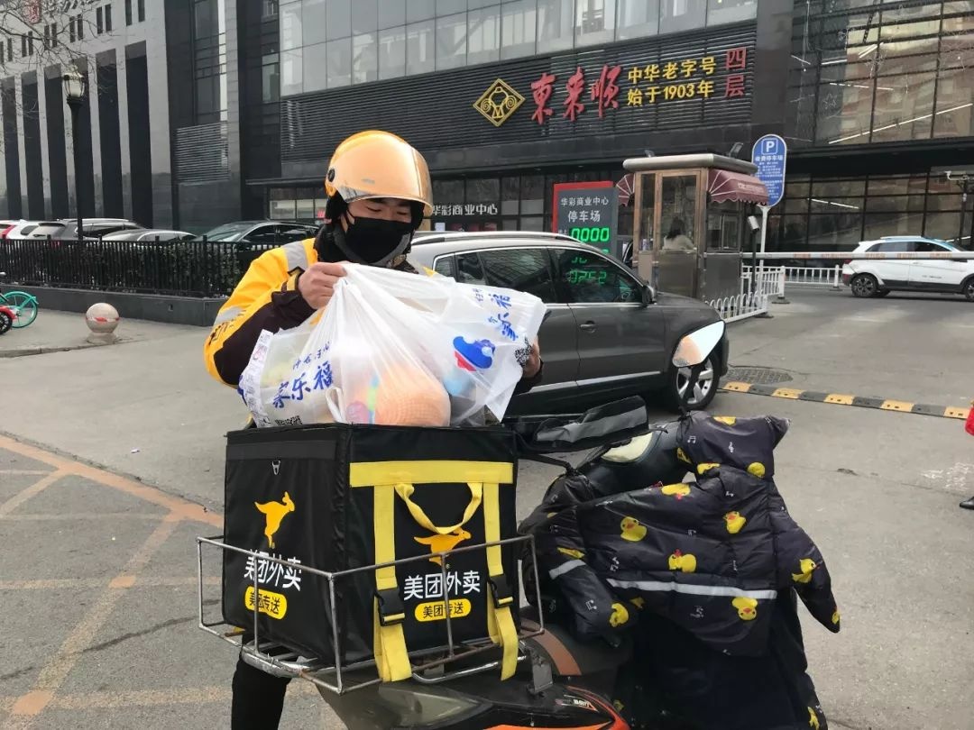 Cu nhan lam shipper de tra het khoan no hon 50.000 USD sau 5 nam hinh anh