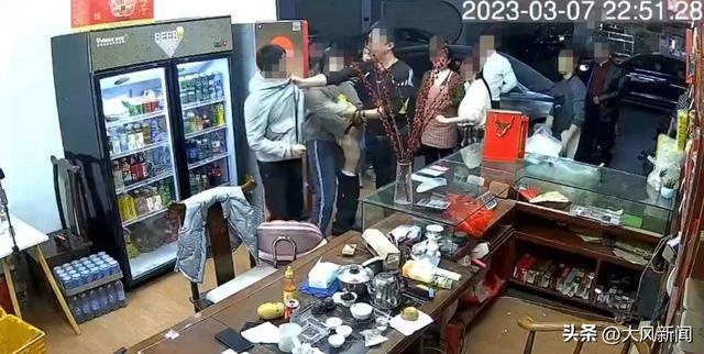 bo Trung Quoc danh con anh 1