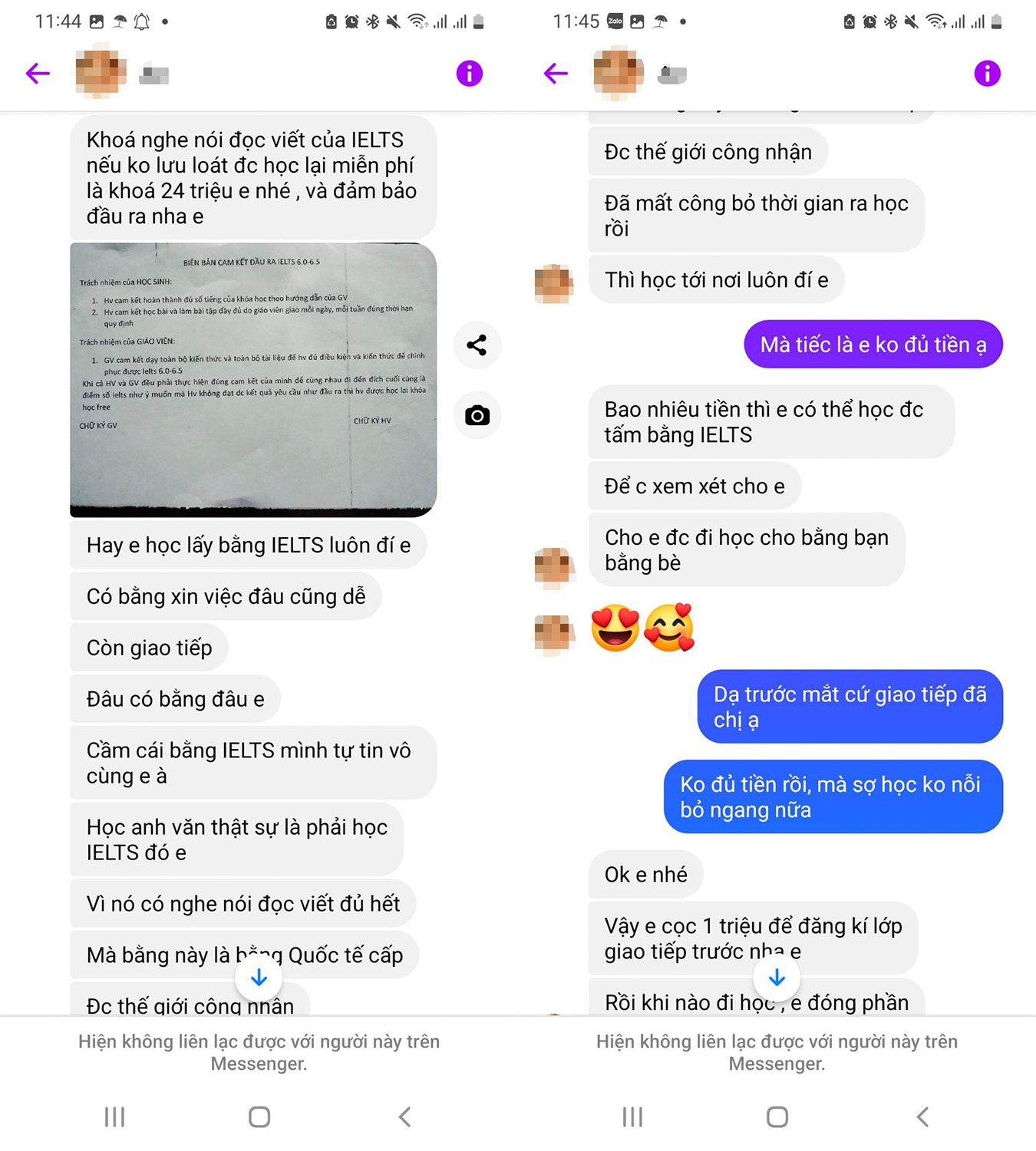 to cao trung tam anh 4