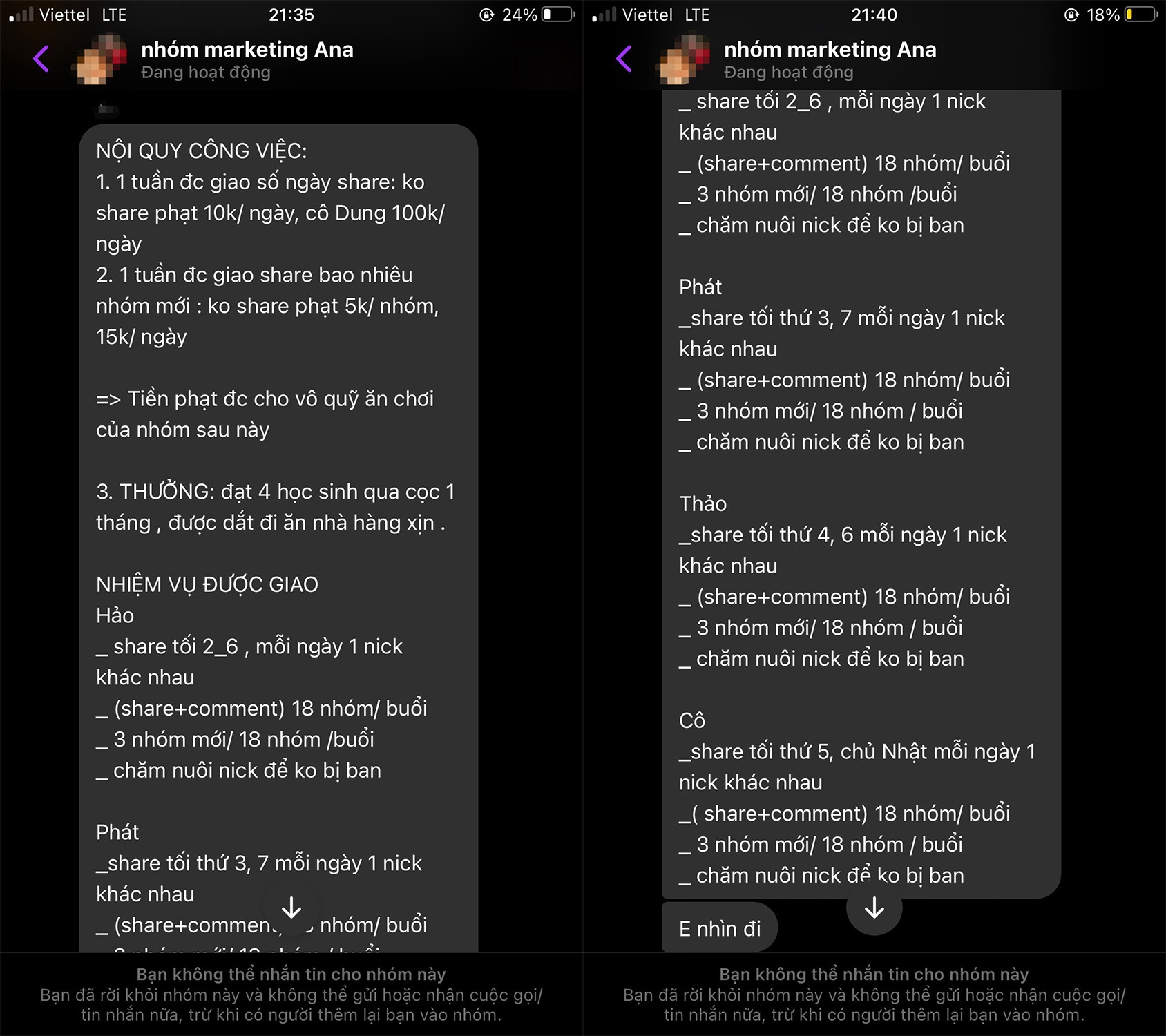 to cao trung tam anh 5