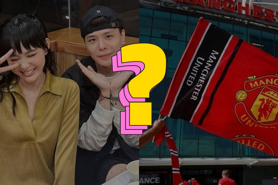 MU dang mac no bao nhieu? hinh anh