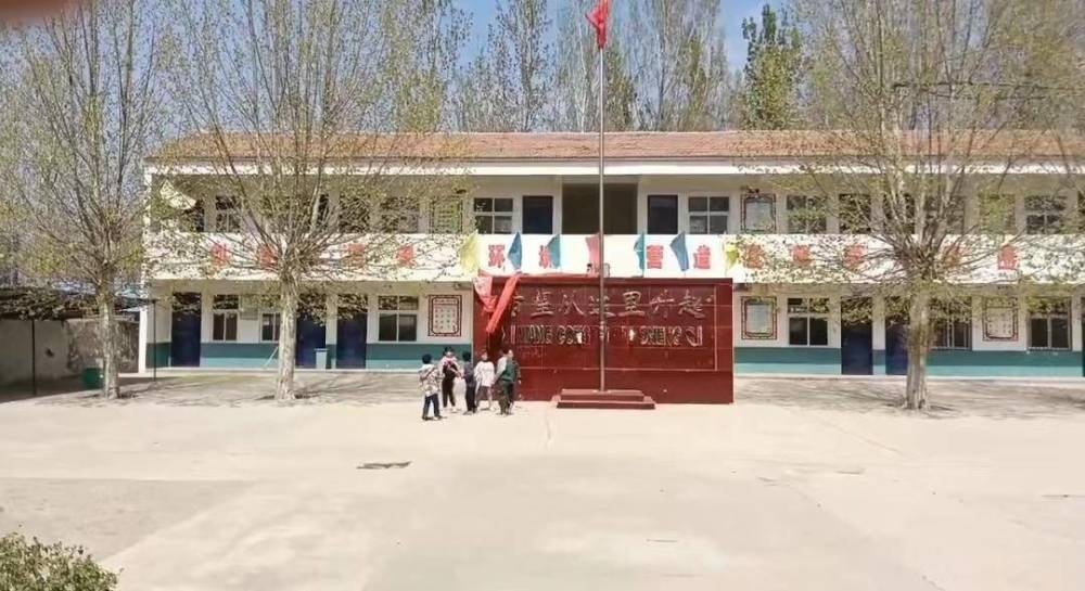 mao danh giao vien anh 1