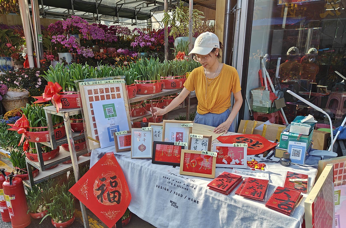 Kho kiem viec, cu nhan, thac si Trung Quoc 'ban rong' kien thuc hinh anh