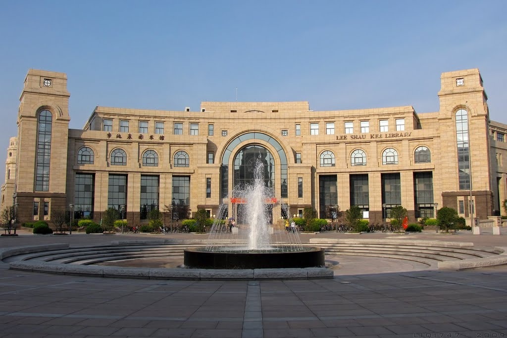 Times Higher Education ảnh 9 Times Higher Education anh 9