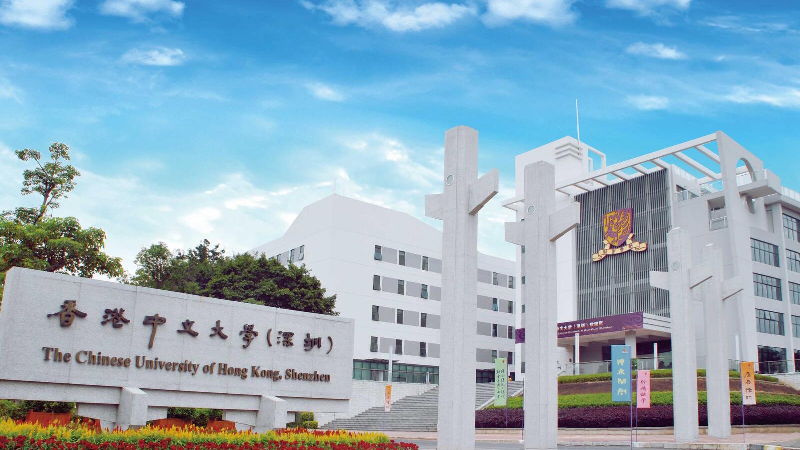 Times Higher Education ảnh 6 Times Higher Education anh 6