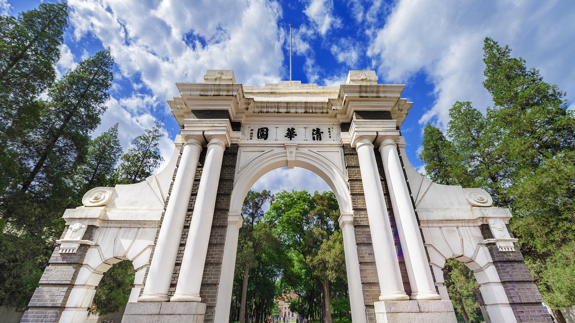 Times Higher Education ảnh 1 Times Higher Education anh 1