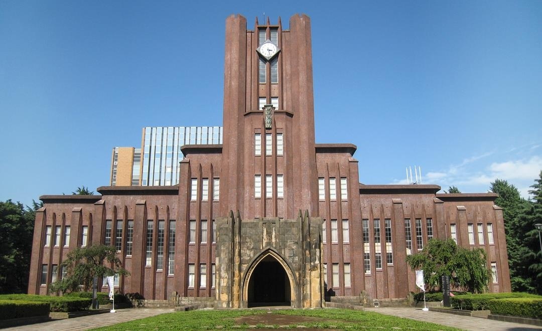 Times Higher Education ảnh 8 Times Higher Education anh 8