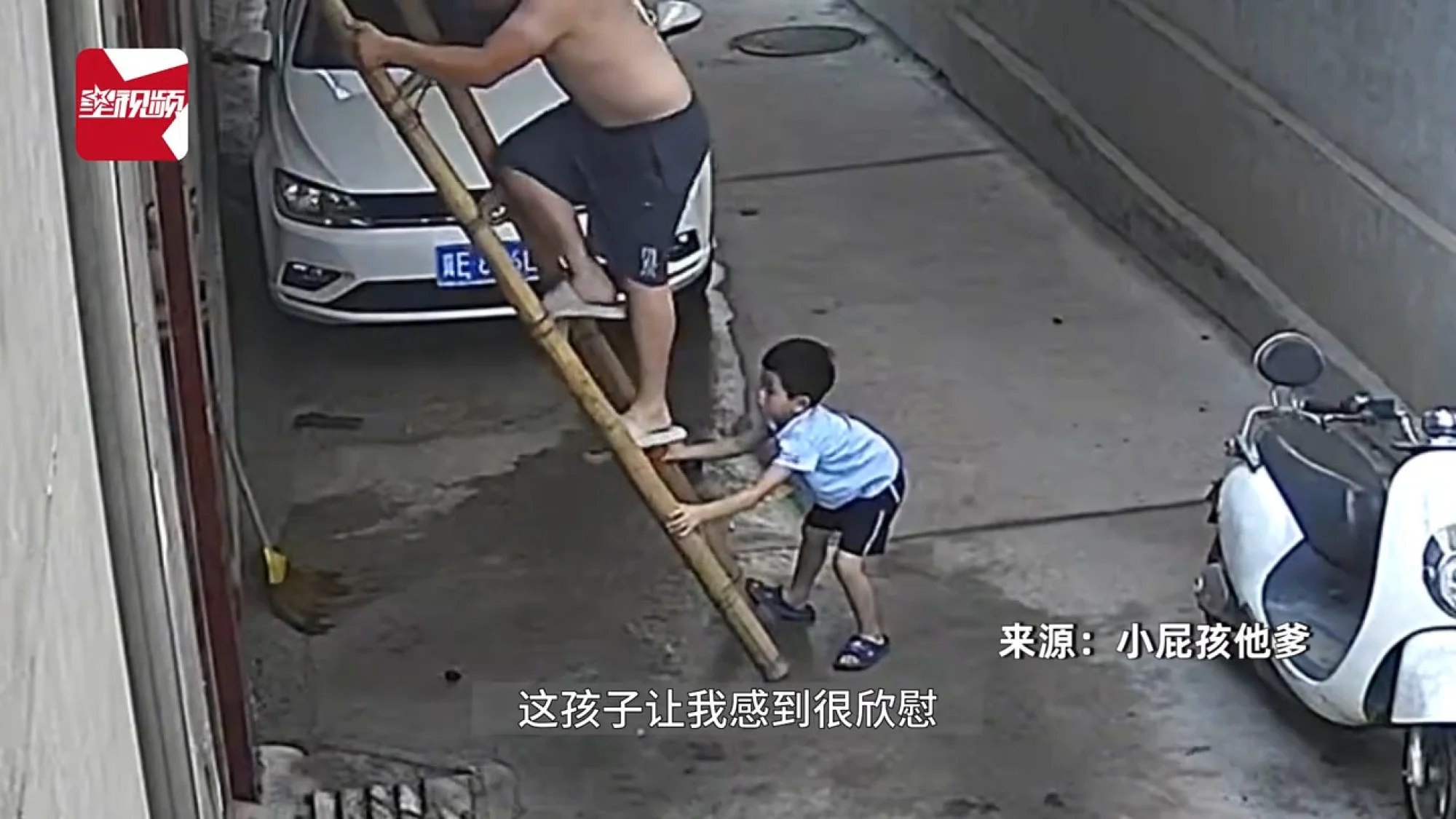 be trai Trung Quoc anh 2