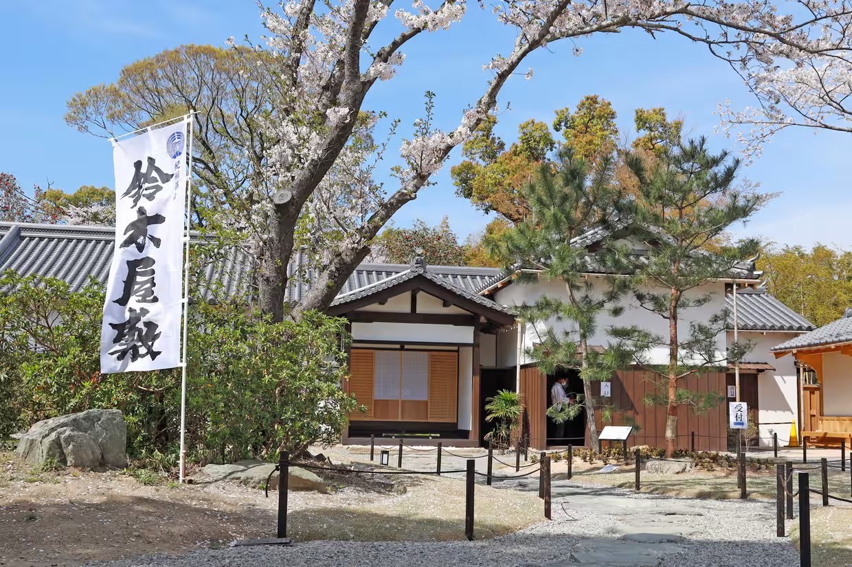 Thi tran o Nhat Ban dang 'san' nhung nguoi ho Suzuki hinh anh